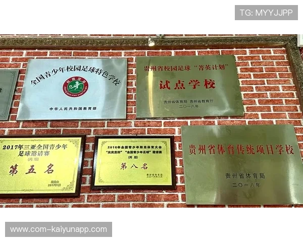 中国足球的校园足球推广策略，推广校园足球的宣传语