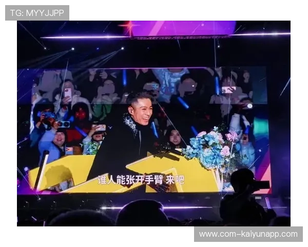 亚洲电视直播现场热闹非凡，观众沸腾不已，亚洲电视a1台2021年